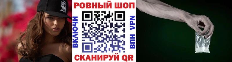 Наркота Гудермес Альфа ПВП MDMA Конопля ГАШ