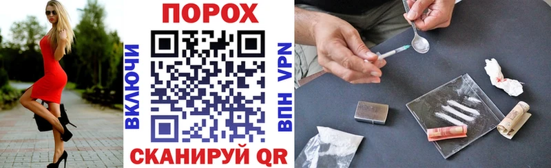 АМФ VHQ  OMG зеркало  Гудермес 