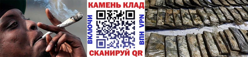 ГАШИШ индика сатива  даркнет сайт  mega ССЫЛКА  Гудермес 