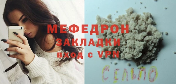 дмт Верхнеуральск