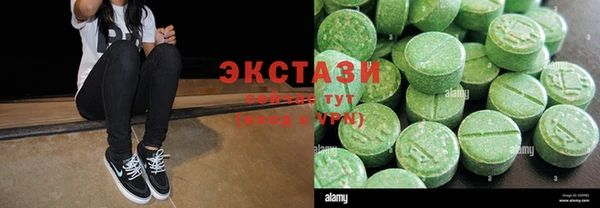 apvp Верхний Тагил