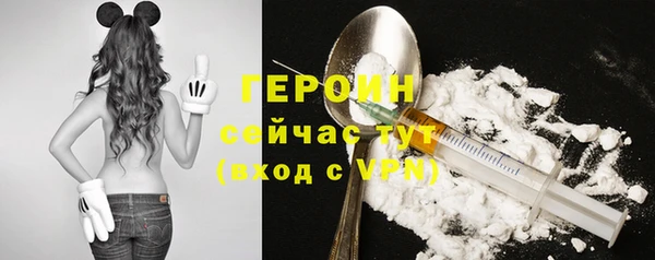 спиды Верея