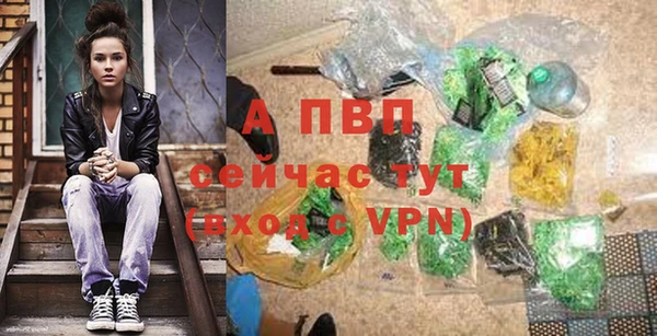 дмт Верхнеуральск
