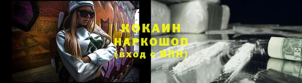 дмт Верхнеуральск