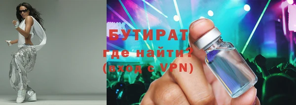 спиды Верея