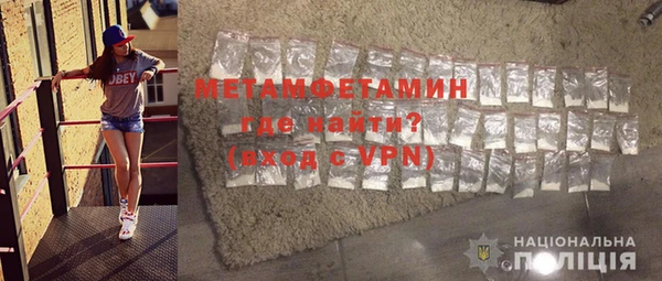 apvp Верхний Тагил