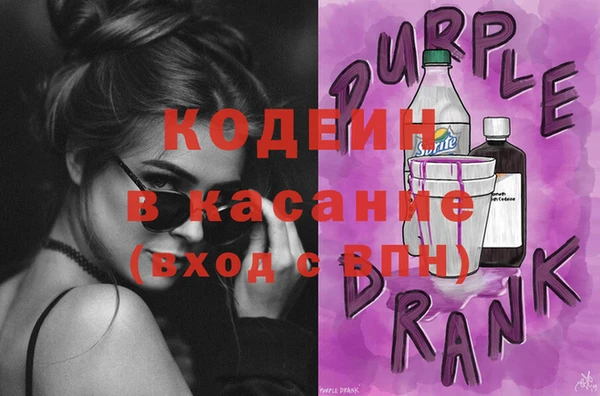 apvp Верхний Тагил