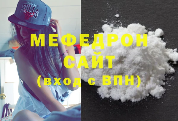 дмт Верхнеуральск