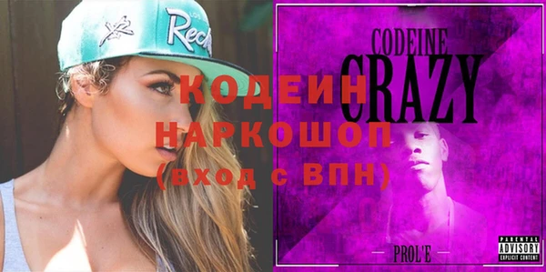 дмт Верхнеуральск