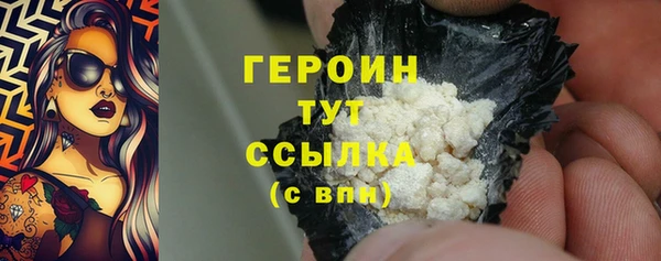 apvp Верхний Тагил