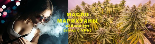 дмт Верхнеуральск