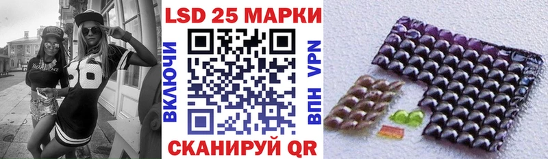 Наркотические марки 1500мкг  Гудермес 