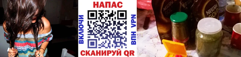 Каннабис сатива Гудермес